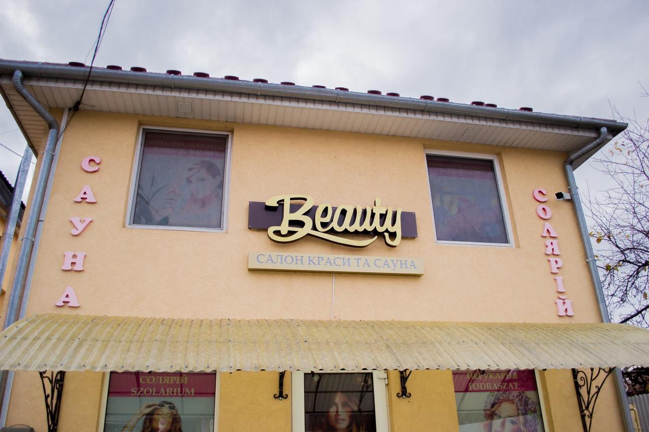 Beauty Complex Hotel แบรฮอฟ ภายนอก รูปภาพ