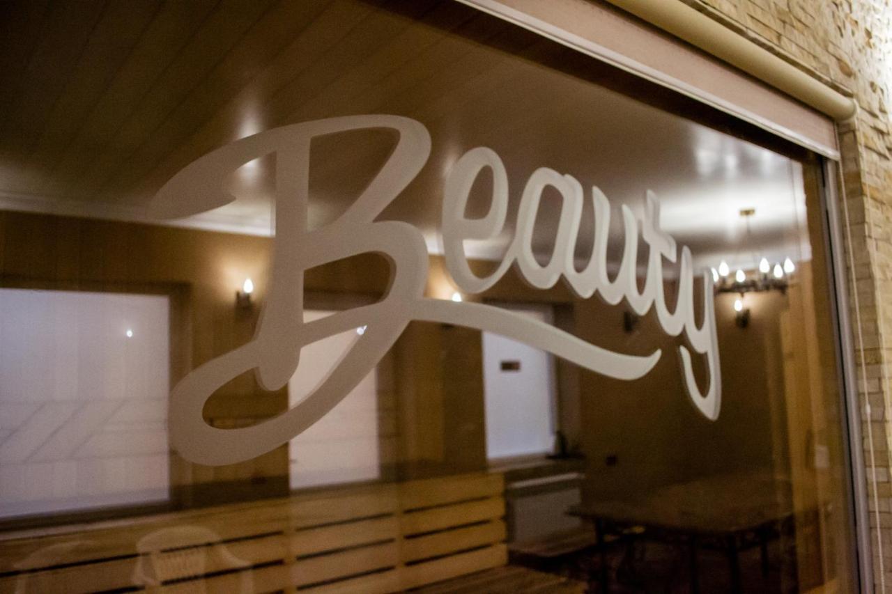 Beauty Complex Hotel แบรฮอฟ ภายนอก รูปภาพ